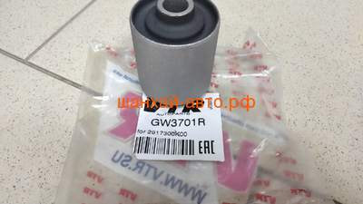     (F1) Great Wall: Hover H3, H5, Safe VTR GW3701R (,  2)