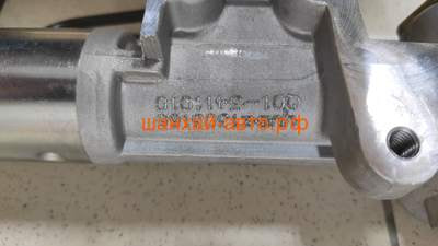     Chery: Amulet, Karry () A11-3400010BB (,  3)