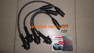   () (EURO-2, 491QE) Great Wall: Deer, Safe, Sailor, Wingle Tesla T370B (,  1)