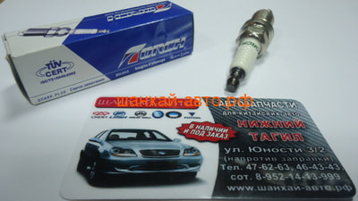   Chery, Geely, Lifan Torch K7RTC (,  1)