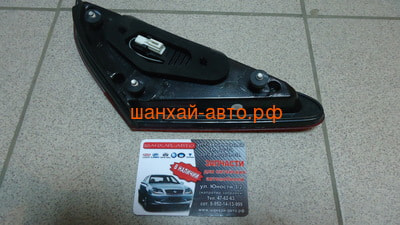    ( ) Chery M12 () M12-3773040 (,  3)