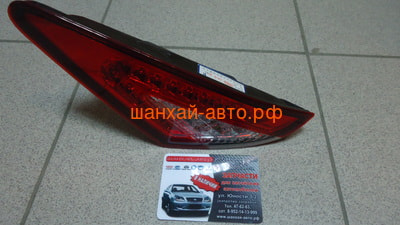    ( ) Chery M12 () M12-3773040 (,  4)