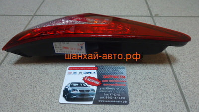    ( ) Chery M12 () M12-3773040 (,  5)