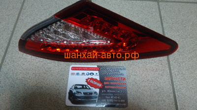    ( ) Chery M12 () M12-3773040 (,  7)