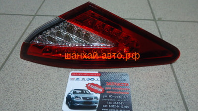    ( ) Chery M12 () M12-3773040 (,  8)