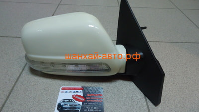   Geely: MK, MK Cross 1018004816-01 (,  1)