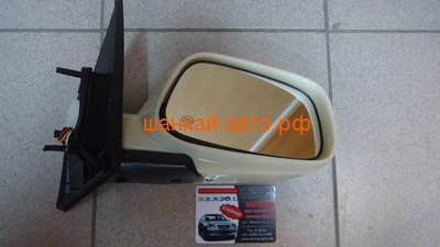   Geely: MK, MK Cross 1018004816-01 (,  3)