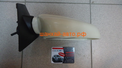   Geely: MK, MK Cross 1018004816-01 (,  4)
