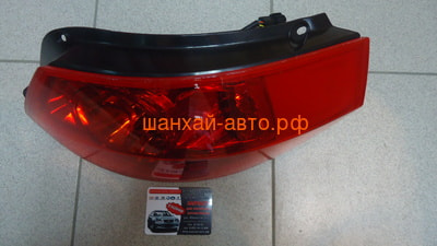    Chery Bonus, Chery Very A13-3773020 (,  1)