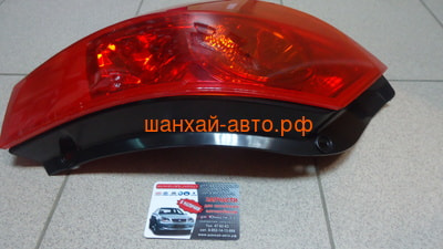    Chery Bonus, Chery Very A13-3773020 (,  3)