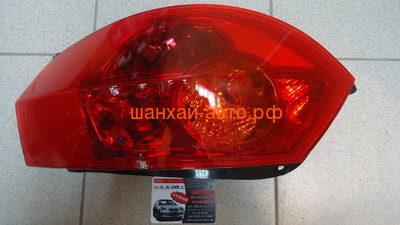    Chery Bonus, Chery Very A13-3773020 (,  4)