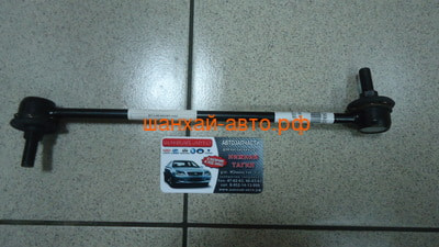    Chery: M11, M12, Tiggo T11-2906030 (,  3)