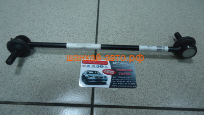    Chery: M11, M12, Tiggo T11-2906030 (,  4)