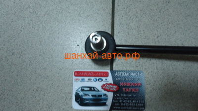    Geely: Emgrand EC7, Vision; Lifan Solano () 1064000097 (,  1)