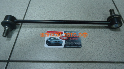    Geely: Emgrand EC7, Vision; Lifan Solano () 1064000097 (,  3)