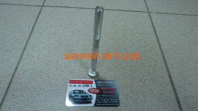    () Chery Fora;Vortex Estina q18410135 (,  1)