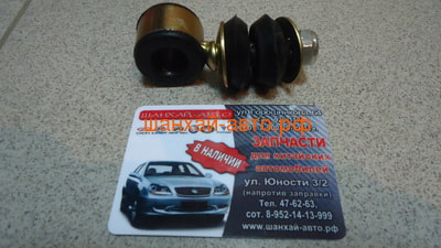    () Chery: Amulet, Karry A11-2906021 (,  4)