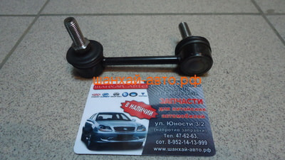   B11   Chery Eastar B11-2916030 (,  2)