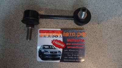   B11   Chery Eastar B11-2916030 (,  3)