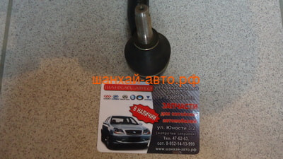    Geely Emgrand EC7 1064001707 (,  1)