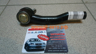    Geely Emgrand EC7 1064001707 (,  2)