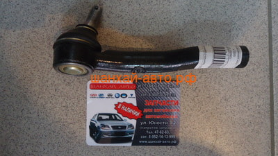    Geely Emgrand EC7 1064001707 (,  4)