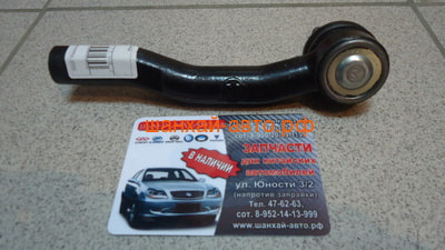    Geely Emgrand EC7 1064001708 (,  1)