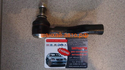     Chery Tiggo T11-3401050 (,  1)