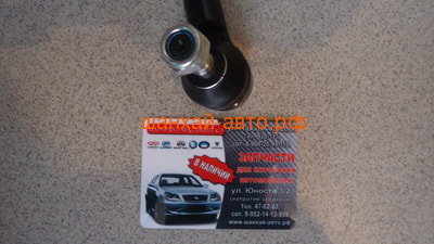     Chery Tiggo T11-3401050 (,  4)