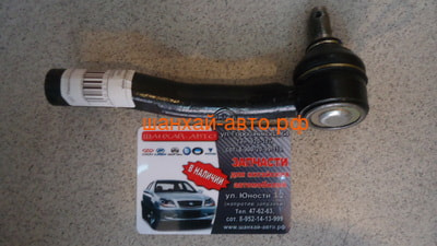    Geely Emgrand EC7 1064001708 (,  2)