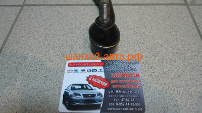    Geely Emgrand EC7 1064001708 (,  3)