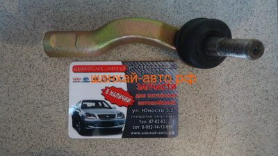     Chery Tiggo T11-3401060 (,  3)