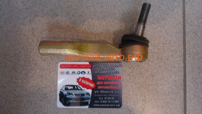     Chery Tiggo T11-3401060 (,  4)