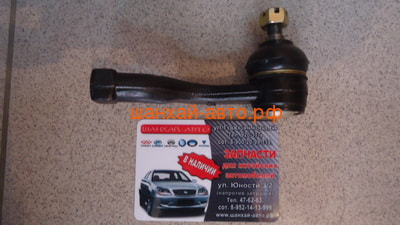    Geely Otaka 3401145106 (,  1)