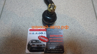    Geely Otaka 3401145106 (,  3)