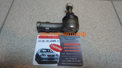    Chery Amulet A11-3003050 (,  3)