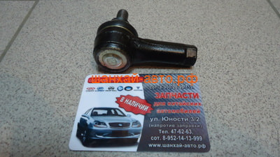    Chery QQ S11-3003050BB (,  2)