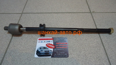    Chery: Amulet, Bonus, Very A11-3003010BA (,  5)