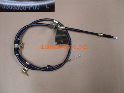      Great Wall Wingle 3508300-P00 (,  1)