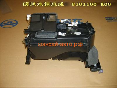   Great Wall Hover 8101100-K00 (,  1)