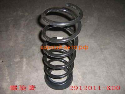    F1 Great Wall: Hover, Hover H3, Hover H5, Pegasus, Safe 2912011-K00 (,  1)