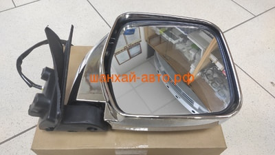     ( ) Great Wall Deer, Safe 8202102-D07-B1 (,  3)