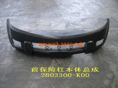   Great Wall Hover 2803300-K00 (,  1)