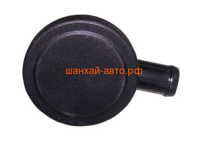     (PCV) Chery: Kimo, QQ6, Riich 473H-1014110 (,  1)