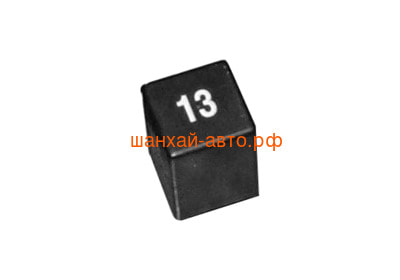   13 Chery: Amulet, Karry A11-3735015 (,  1)