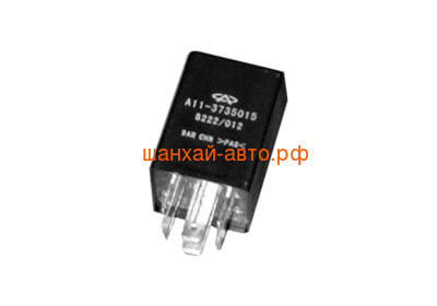   13 Chery: Amulet, Karry A11-3735015 (,  2)