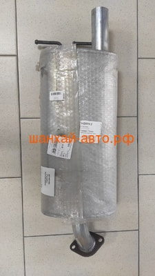  Chery Very J15-1201210 (,  2)