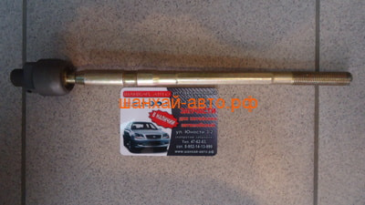     (  18 ) Chery: Fora, Tiggo; Vortex Estina A21-3401300BB (,  1)