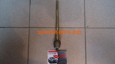     (  18 ) Chery: Fora, Tiggo; Vortex Estina A21-3401300BB (,  4)
