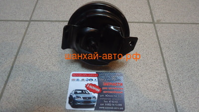    Chery: Amulet, Karry A11-1001510BA (,  3)